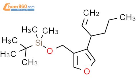 Silane Dimethylethyl Ethenylbutyl Furanyl