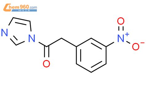 221121 32 0 1 1H imidazol 1 yl 2 3 nitrophenyl ethanone化学式结构式分子式