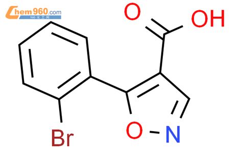 5 2 bromophenyl 1 2 oxazole 4 carboxylic acidCAS号887408 12 0 960化工网