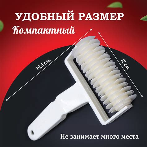 Форма для выпечки, Круглая, 1 шт купить на OZON по низкой цене (1925076117)