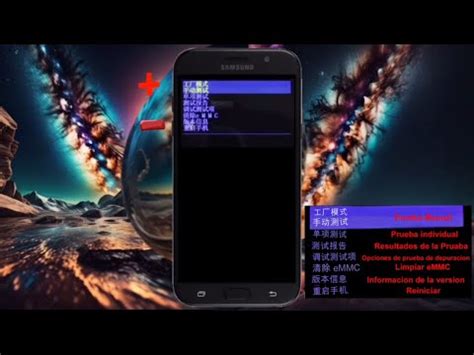 Tel Fono Con Letras Chinas Como Restaurarlo Reset Factory Android Youtube