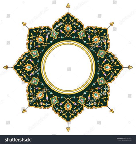 Islamic Art Decorative Motifs, Islamic Art pattern | Islamic art pattern, Geometric pattern art ...