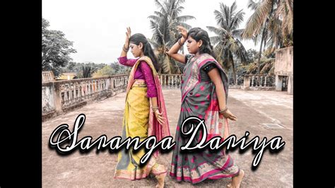 Saranga Dariya Telugu Cover Song Saipallavi Nagachaitanya