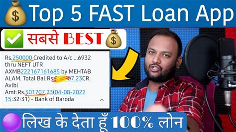 Top 5 New Loan App Only KYC LOAN From 1000 To 1 Lakh Limit LIVE