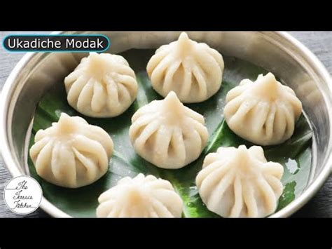 Ukadiche Modak Recipe Steamed Modak For Ganpati Ganesh Chaturthi