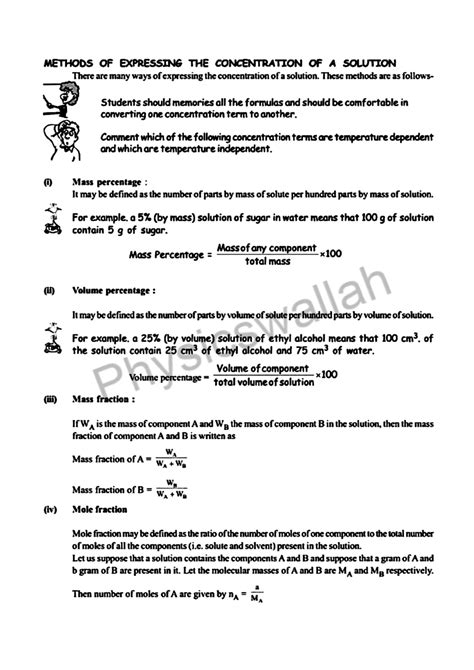 Solution Chemistry Solutions Notes With Solutions Class 12 Chapter 2 Cbse Boards Iit Jee Neet