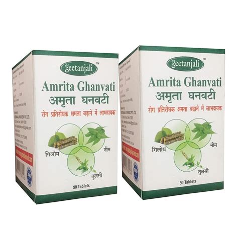 Buy Geetanjali Amrita Ghanvati Tablets Herbs Giloye Neem Tulsi