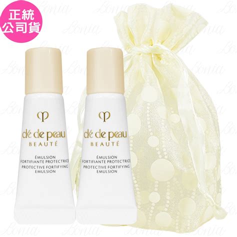 Cle De Peau Beaute 肌膚之鑰 精萃光采防護精華乳5ml2旅行袋組公司貨 日韓保養彩妝 Yahoo奇摩購物中心