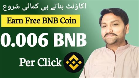 Earn Free BnB Unlimited BnB Earning Site BnB Earning Every Hour