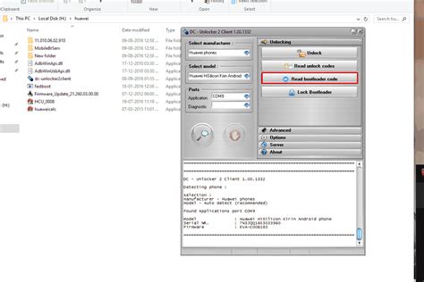 Get Instant Huawei Bootloader Unlock Code Unofficial Method