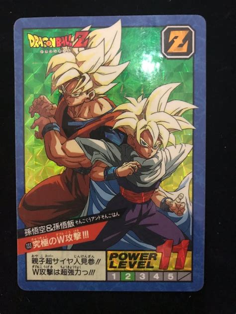 Dragonball Card Prism Super Battle Hobbies Toys Memorabilia