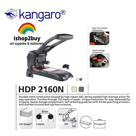 Kangaro Puncher HDP2160N Heavy Duty Puncher 2 Hole Punch HDP 2160N 150