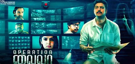 Operation Laila Operation Laila Tamil Movie Movie Reviews