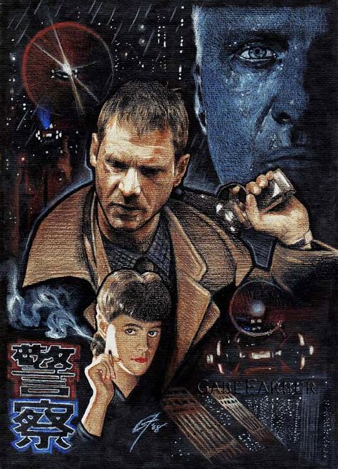 America's Best Blogger: Blade Runner Fan Art