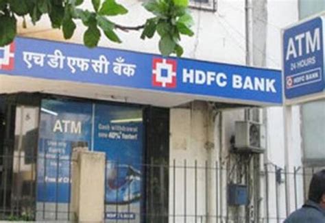 Hdfc Bank Reduces Interest Rates On Loans By 20 Bps