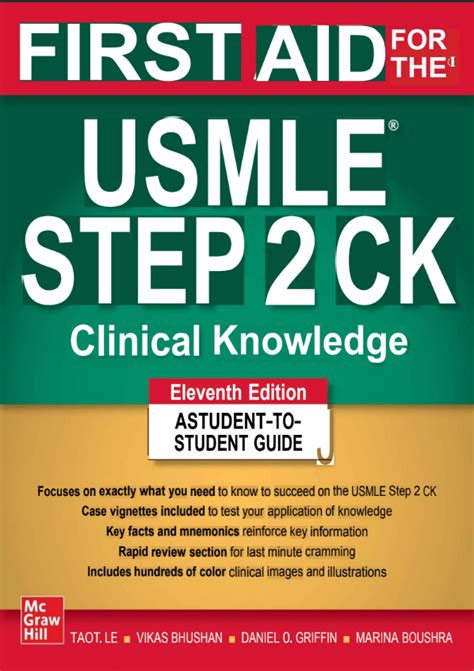 A First Aid For The Usmle Step 2 Acha Waqat