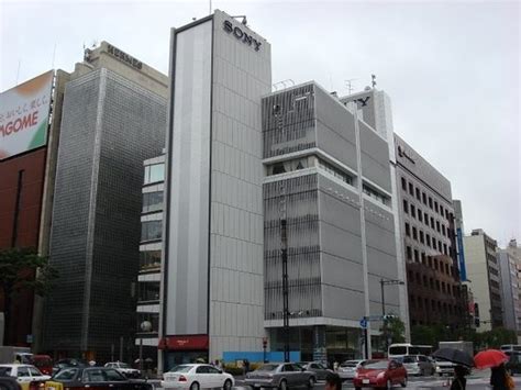 Sony Building (Chuo) - All You Need to Know Before You Go (with Photos ...