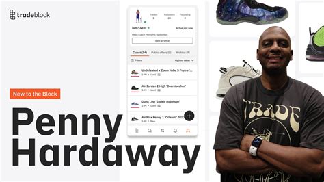 Tradeblock And Penny Hardaway Are Selling Sneakers On A New App Page