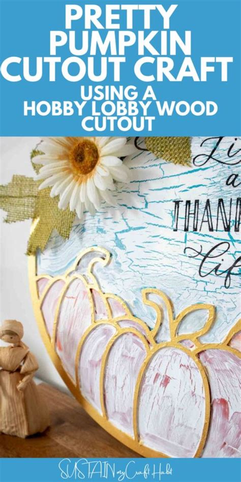 Pretty Pumpkin Cutout Craft – Sustain My Craft Habit