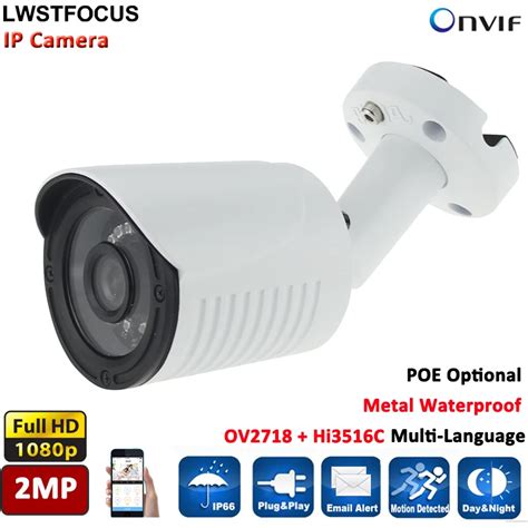 Mp Megapixel P Cctv Ip Camera Onvif Waterproof Outdoor