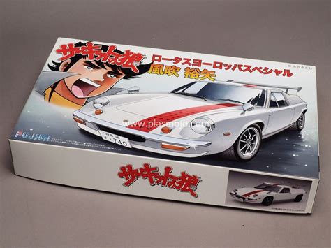 A Box With An Advertisement For A Sports Car