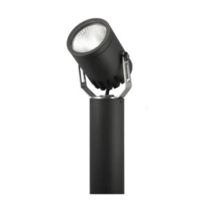 Hunza Ultra 35 Pole Spot RGBW Light Ideas International Ltd