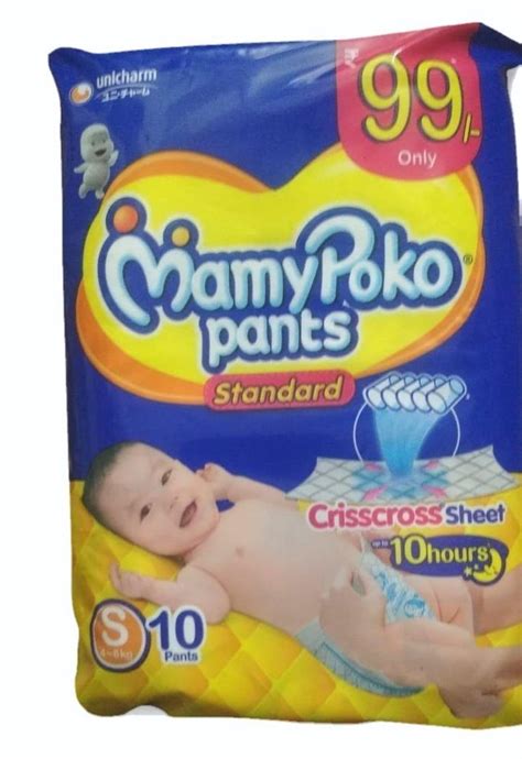 10Piece Mamy Poko Pants Standard Small Diaper Age Group 4 8 Months At