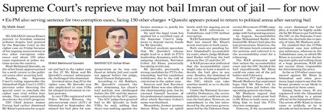 Dawn Epaper Dec 23 2023 Supreme Court`s Reprieve May Not Bail