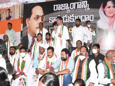 TPCC Chief Revanth Reddy Slams CM KCR Over Constitution Remark