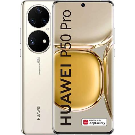 HUAWEI P50 Pro, 256GB, 8GB RAM, Dual SIM, Cocoa Gold