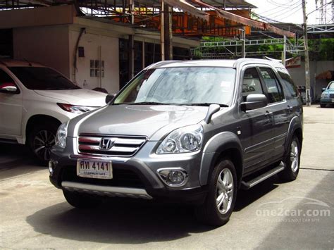 Crv