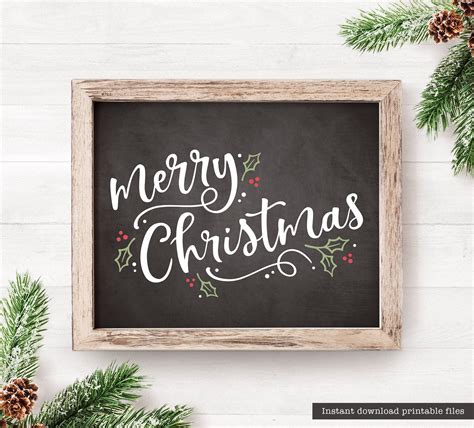 merry christmas printable 2