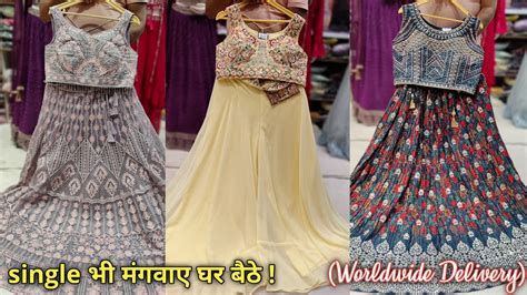 BUY 2 GET 1 FREE OFFER NEW DESIGNER GOWN CROP TOP LEHENGA INDO