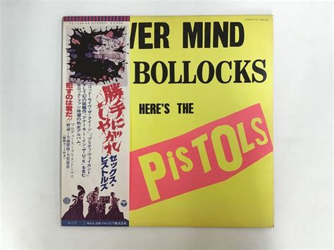 Yahoo オークション 美品 LP SEX PISTOLS NEVER MIND THE BOLLOC