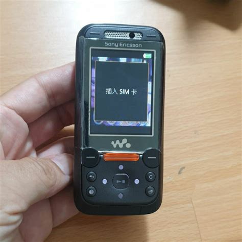 Sony Ericsson W Walkman