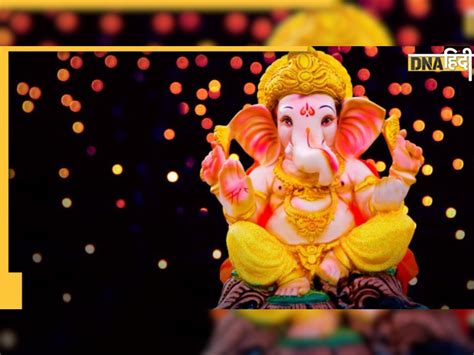 Ganesh Chaturthi 2022 जानिए 30 या 31 अगस्त कब है गणेश चतुर्थी ये है सही डेट और मूर्ति स्थापना