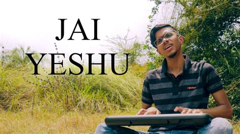 Jai Yeshu Remix Vijay Benedict Hindi Christian Worship Song