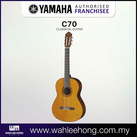 Yamaha C70 II Full Size Classical Guitar