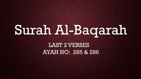 Surah Al Baqarah Last Verses English Translation Transliteration 101376