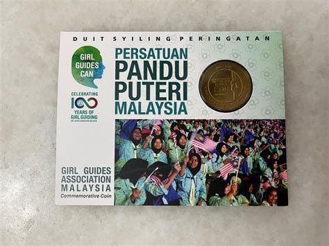 100 Tahun Persatuan Pandu Puteri Girl Guide Malaysia PPPM Coin Card