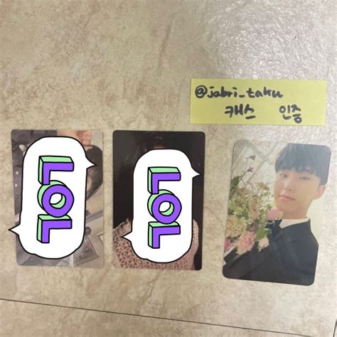 On Twitter Wts Lfb Pc Ph Hoshi Fml Carver 240 Payo Isf Tbf