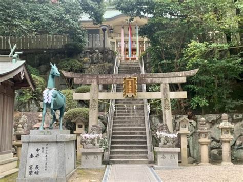 【イベント】20231231日斎行★堺市南区･美多彌神社で半年間の罪穢れを祓い無病息災を祈るお祭り『大祓祭』があるよ！！：│さかにゅー