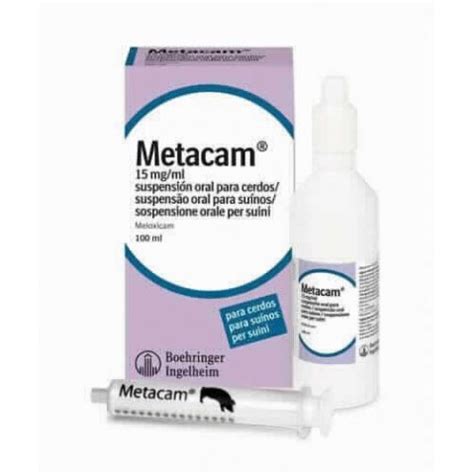 METACAM SUSP ORAL 100 ML PORCINO Proyma Ganadera S L