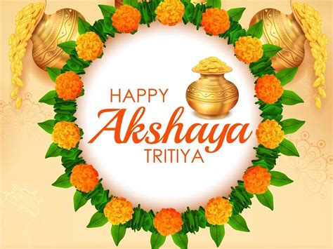 Akshaya Tritiya Wishes In Marathi अक्षय्य तृतीयेच्या या शुभेच्छांनी प्रियजनांचा दिवस करा गोड