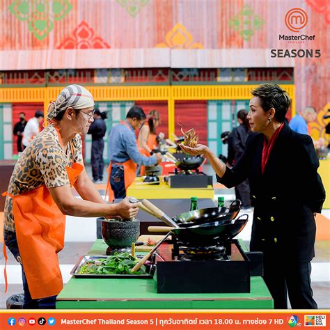 เริ่มแล้ว Masterchef Thailand Season 5 กับรูปแบบใหม่ที่เฉลิมฉลองความ