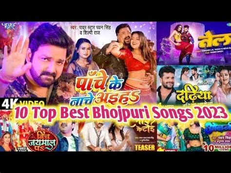 Top Best Collection Bhojpuri Songs Of Papular Nonstop New