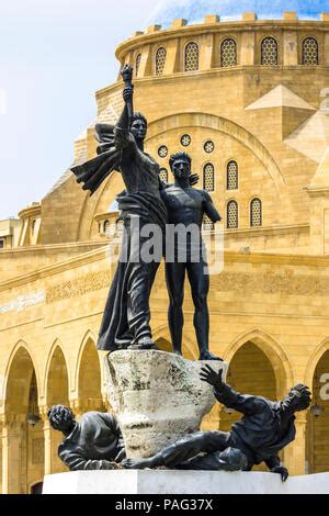 Mohammad Al Amin Moschee am Märtyrer Platz Beirut Libanon