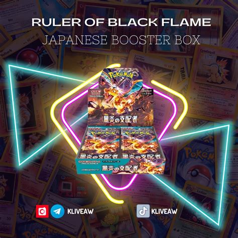 Pokemon Tcg Card Jp Ruler Of The Black Flame Booster Box Hobbies