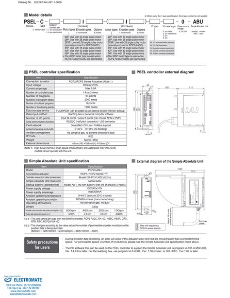 Iai Psel C Abu Specsheet Pdf