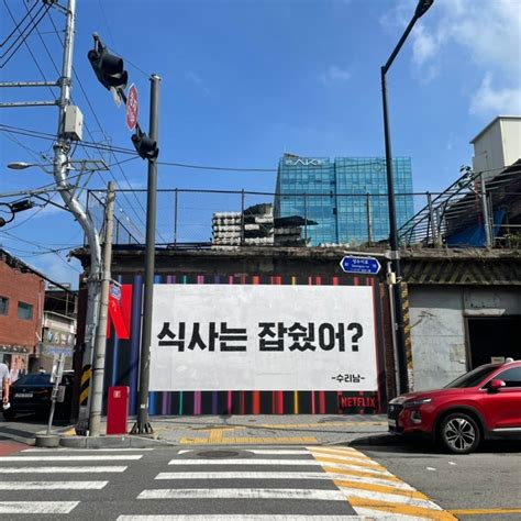 성수동 놀거리 공간와디즈 디올 성수 모나미스토어 띵굴스토어 Lcdc 서울숲 카페거리까지 완벽해 네이버 블로그